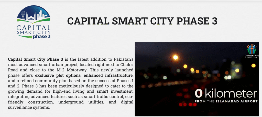 Capital Smart City